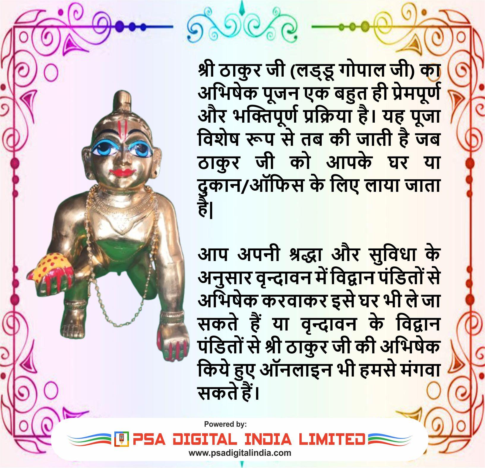 Get Notified When We Launch